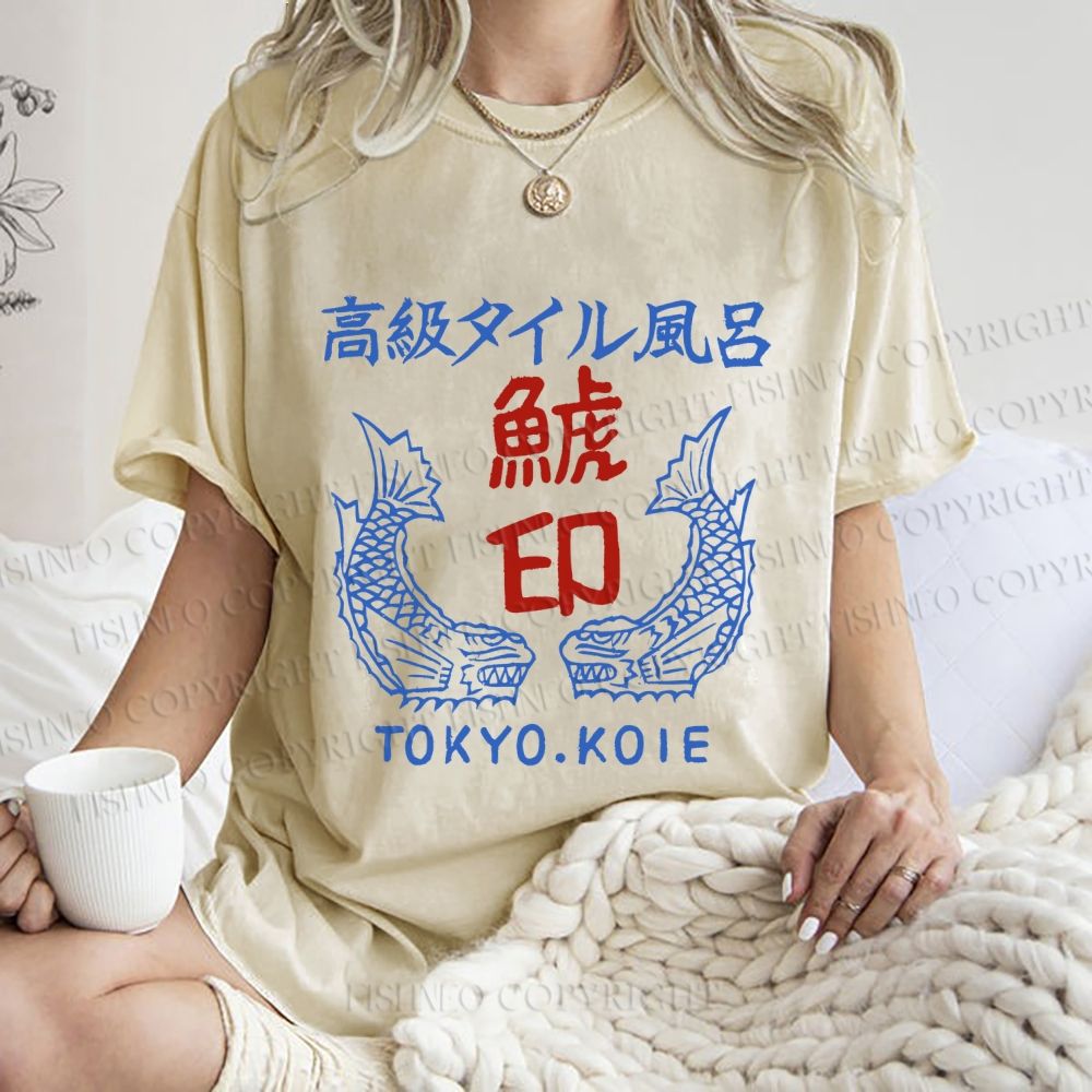 Unisex Vintage Japanese Fish Printed Washed Tee