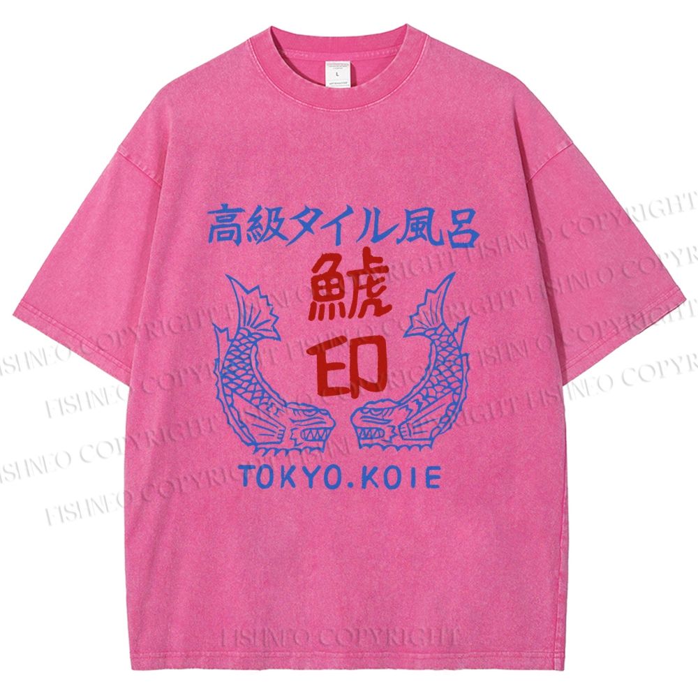 Unisex Vintage Japanese Fish Printed Washed Tee