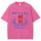 Unisex Vintage Japanese Fish Printed Washed Tee