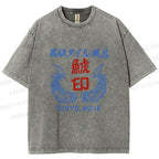 Unisex Vintage Japanese Fish Printed Washed Tee
