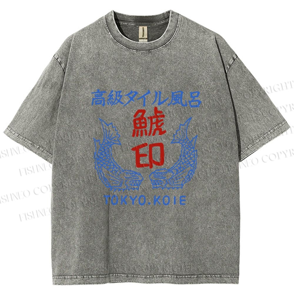 Unisex Vintage Japanese Fish Printed Washed Tee