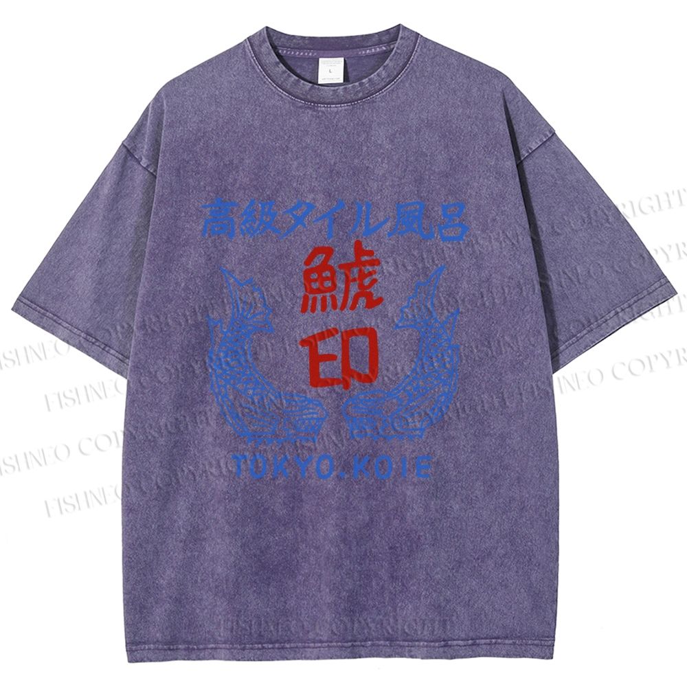 Unisex Vintage Japanese Fish Printed Washed Tee