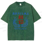Unisex Vintage Japanese Fish Printed Washed Tee