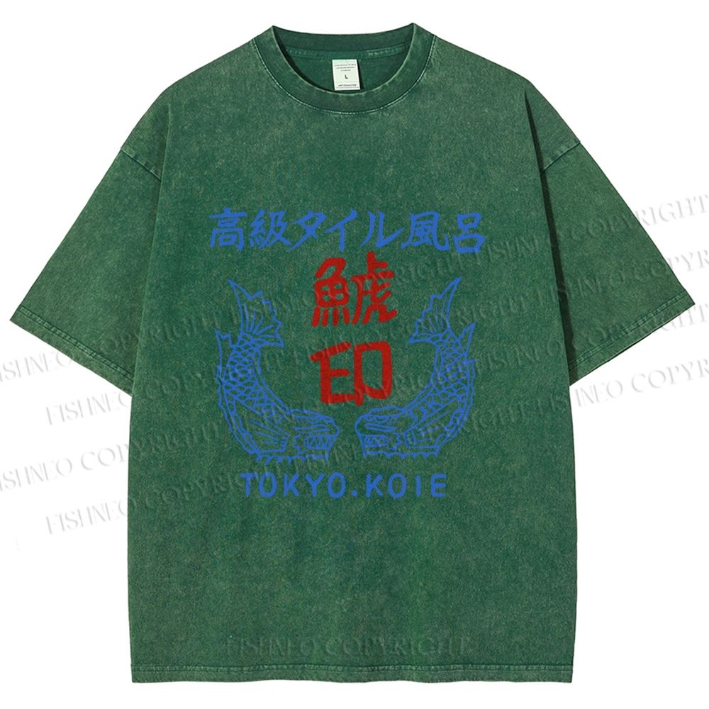 Unisex Vintage Japanese Fish Printed Washed Tee