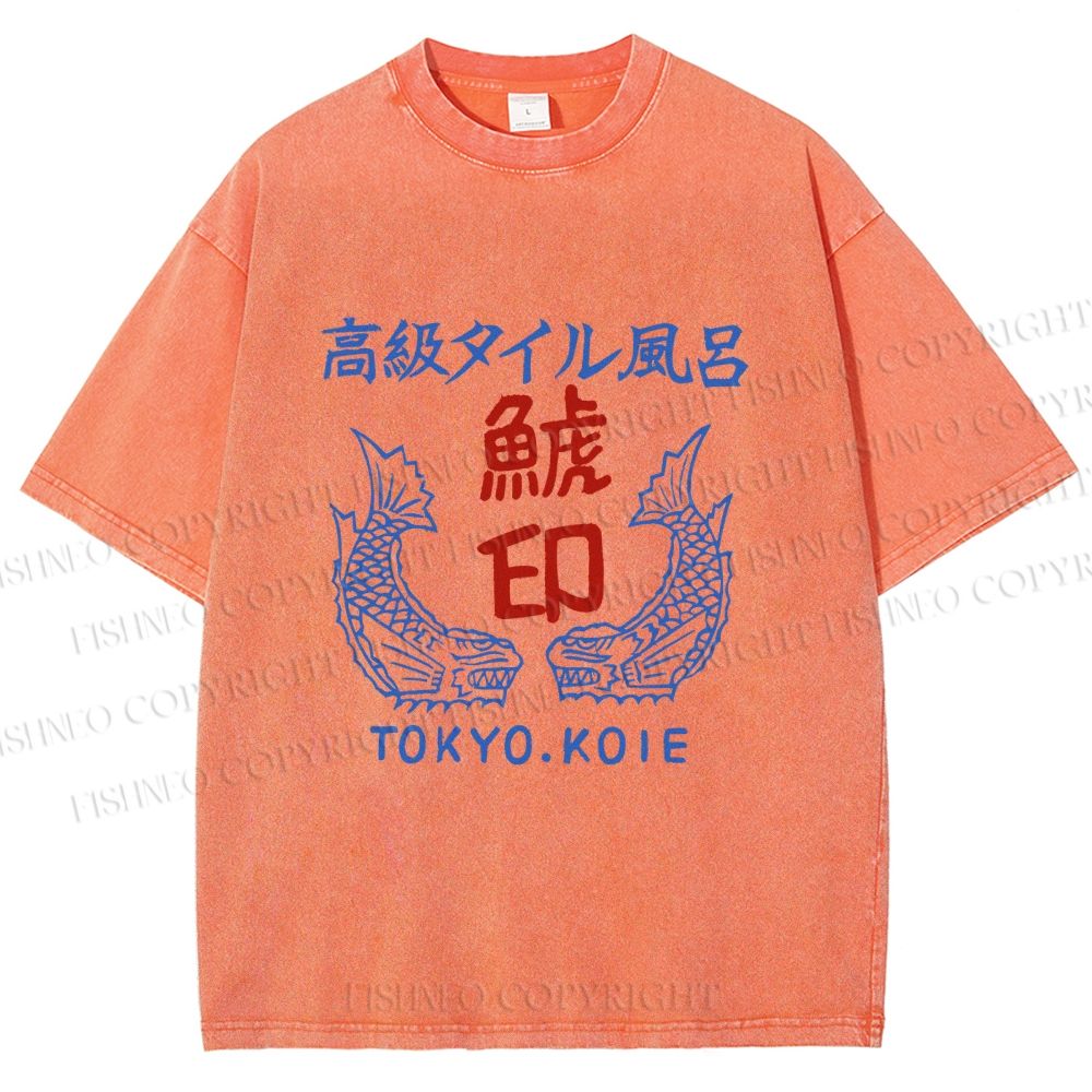 Unisex Vintage Japanese Fish Printed Washed Tee