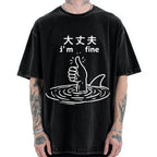 People In Danger Vintage Washed T-shirt
