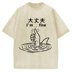People In Danger Vintage Washed T-shirt
