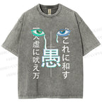 Unisex Strange Looking Japanese Printed Washed Tee