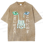 Unisex Strange Looking Japanese Printed Washed Tee