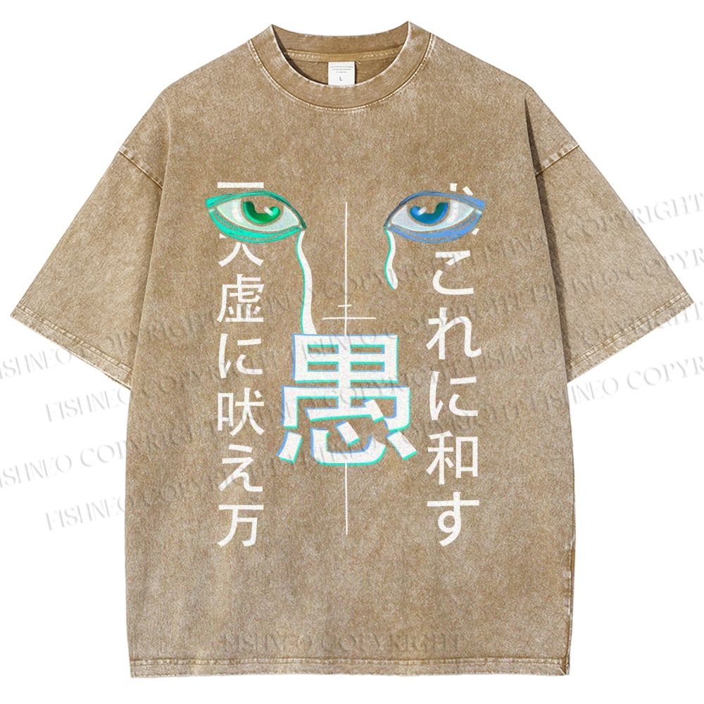 Unisex Strange Looking Japanese Printed Washed Tee
