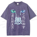Unisex Strange Looking Japanese Printed Washed Tee