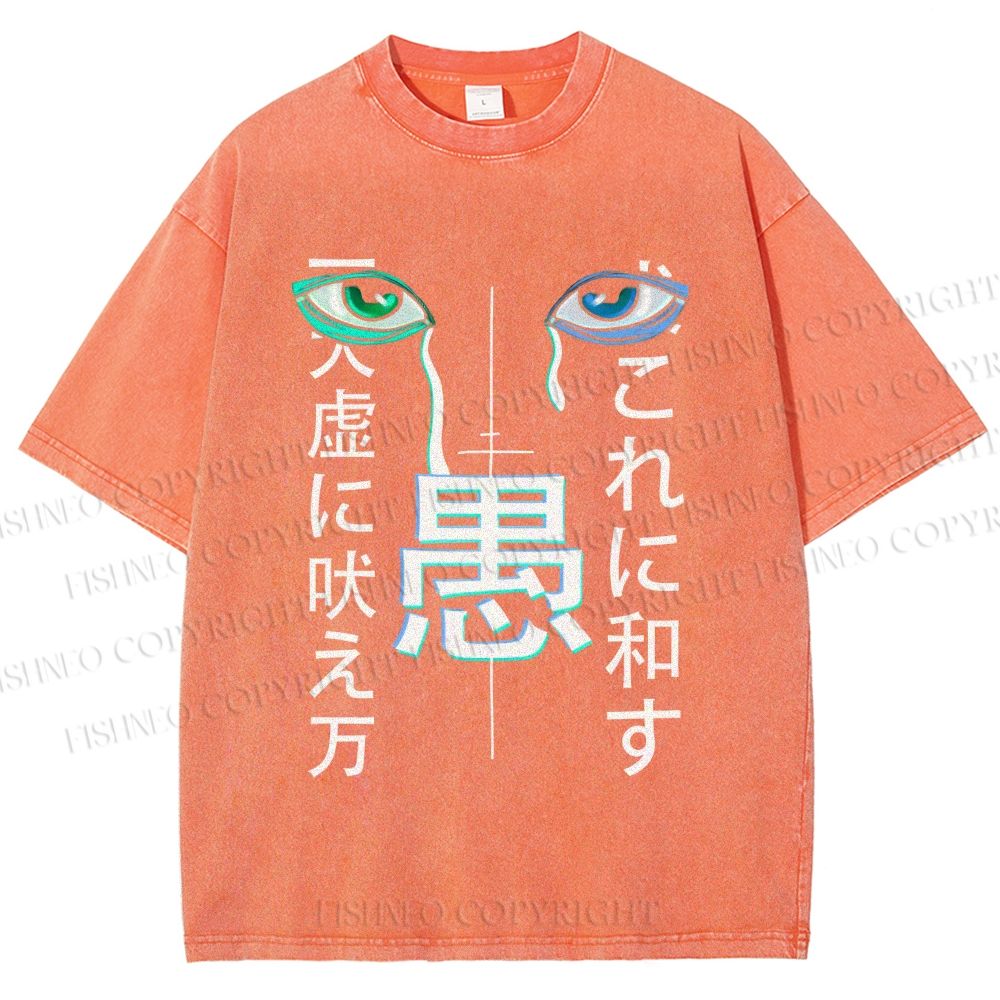 Unisex Strange Looking Japanese Printed Washed Tee
