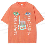 Unisex Strange Looking Japanese Printed Washed Tee