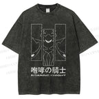 Unisex Roaring Knight Printed Washed Tee
