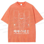 Unisex Roaring Knight Printed Washed Tee