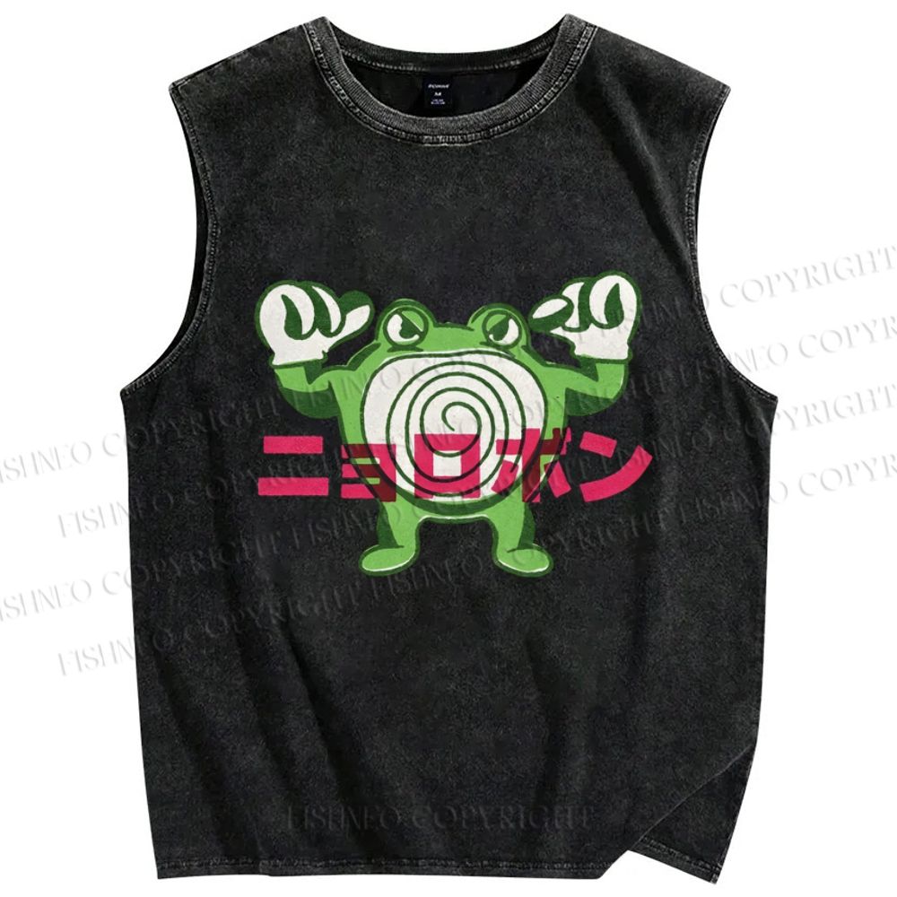 Unisex Frog Printed Washed Tank Top