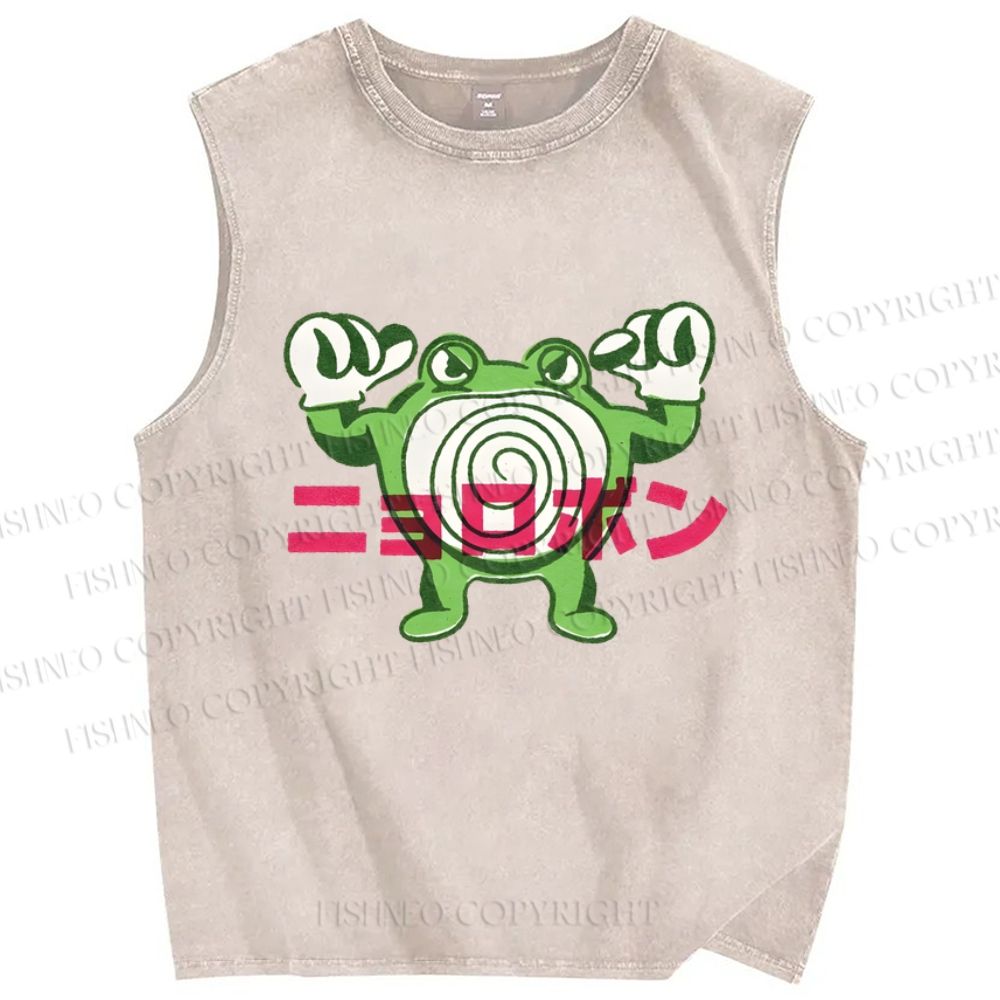 Unisex Frog Printed Washed Tank Top