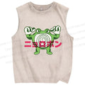Unisex Frog Printed Washed Tank Top