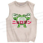 Unisex Frog Printed Washed Tank Top