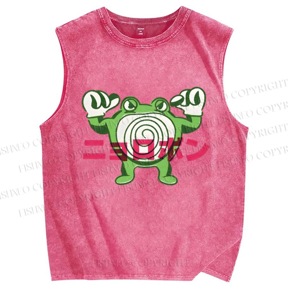 Unisex Frog Printed Washed Tank Top