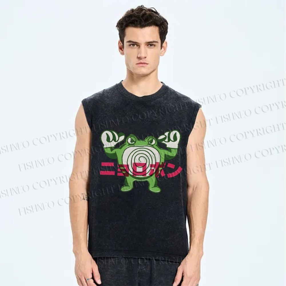 Unisex Frog Printed Washed Tank Top