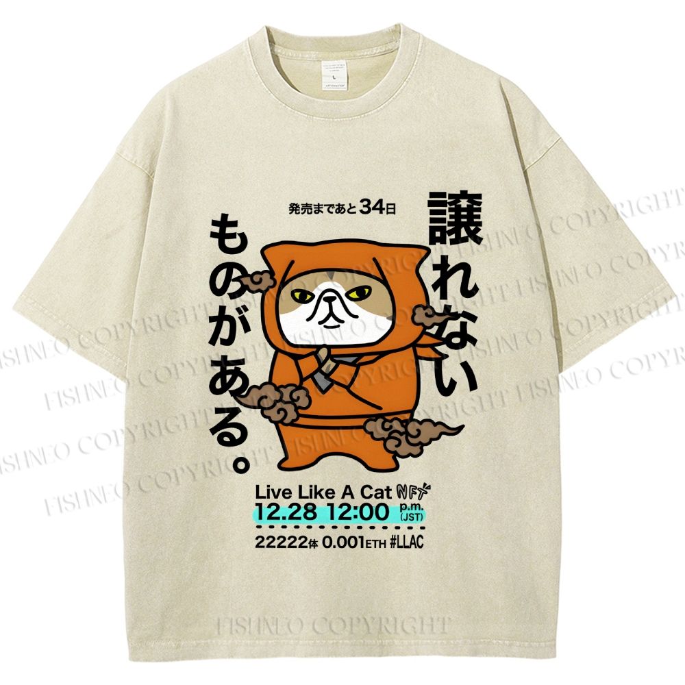 Unisex Japanese Funny Dog Samurai Ninja Printed Washed Tee