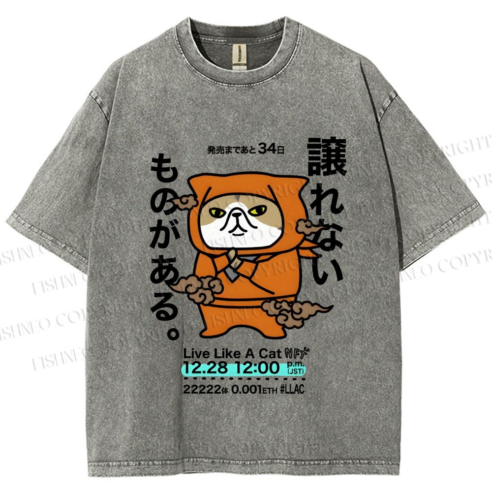 Unisex Japanese Funny Dog Samurai Ninja Printed Washed Tee