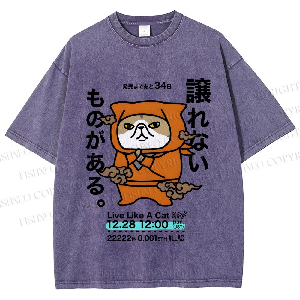Unisex Japanese Funny Dog Samurai Ninja Printed Washed Tee