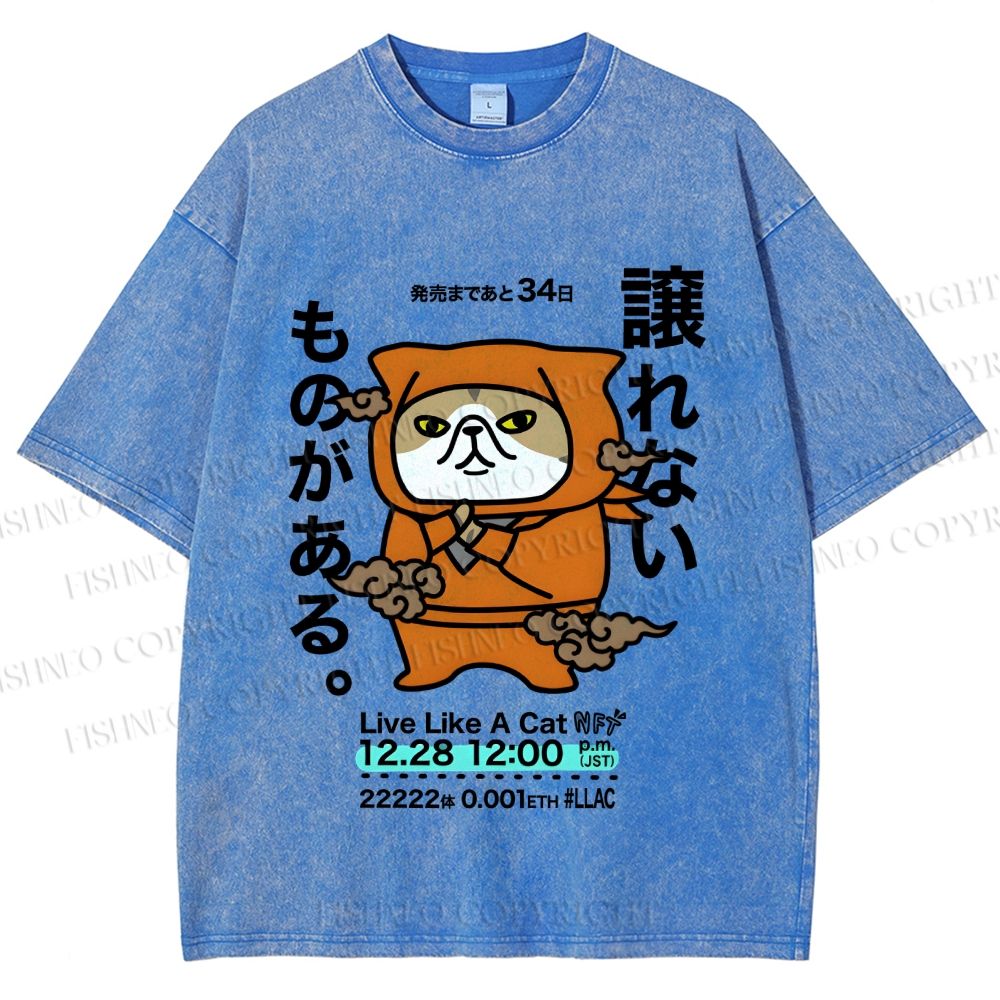 Unisex Japanese Funny Dog Samurai Ninja Printed Washed Tee
