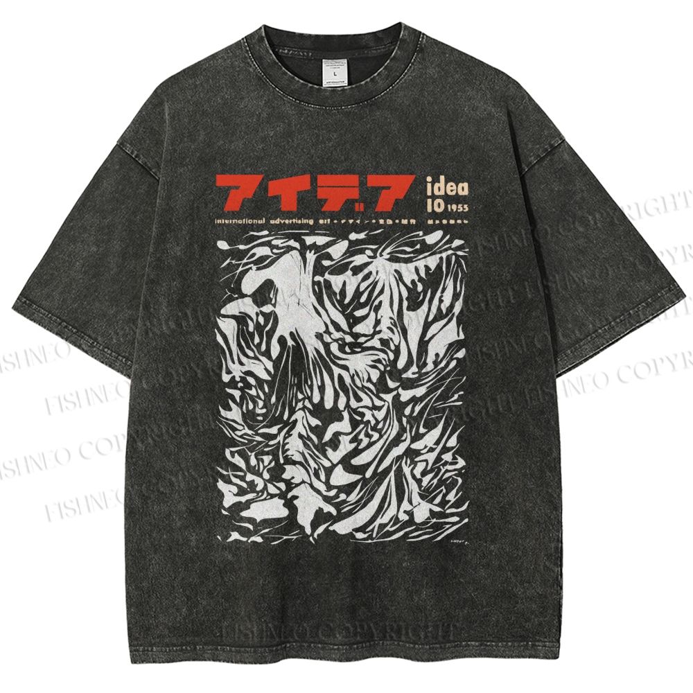 Unisex Vintage Japanese Graffiti Printed Washed Tee