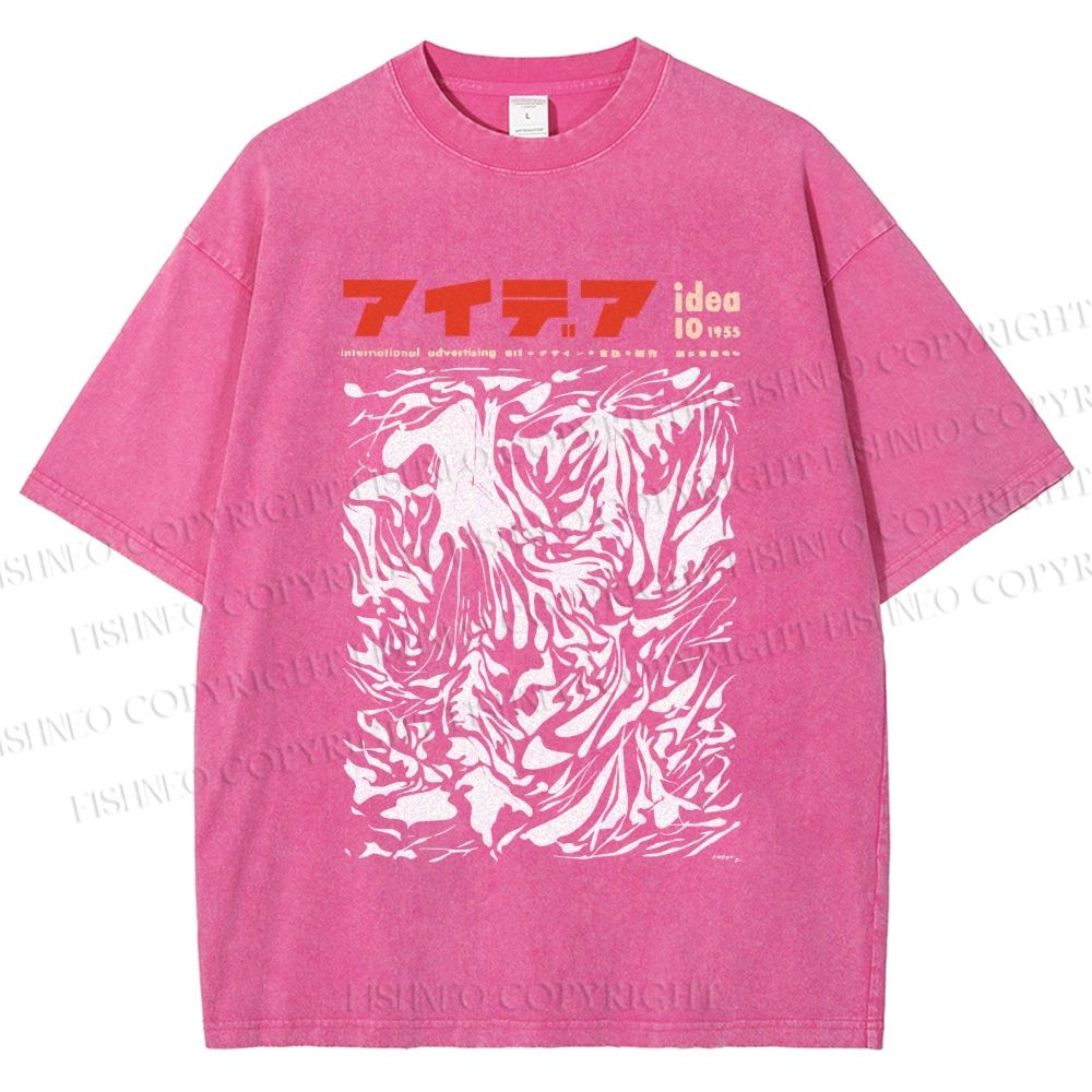 Unisex Vintage Japanese Graffiti Printed Washed Tee