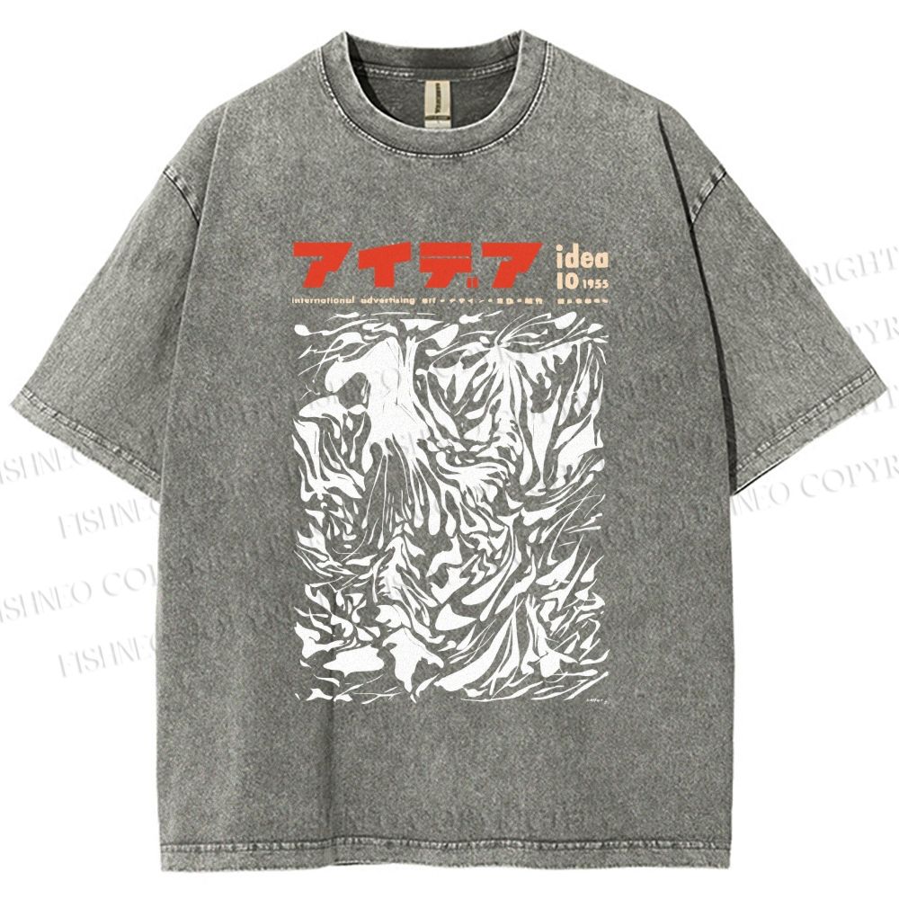 Unisex Vintage Japanese Graffiti Printed Washed Tee
