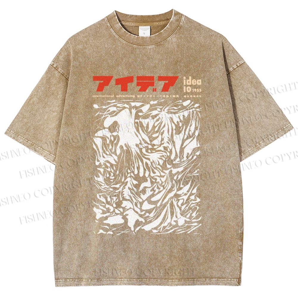 Unisex Vintage Japanese Graffiti Printed Washed Tee
