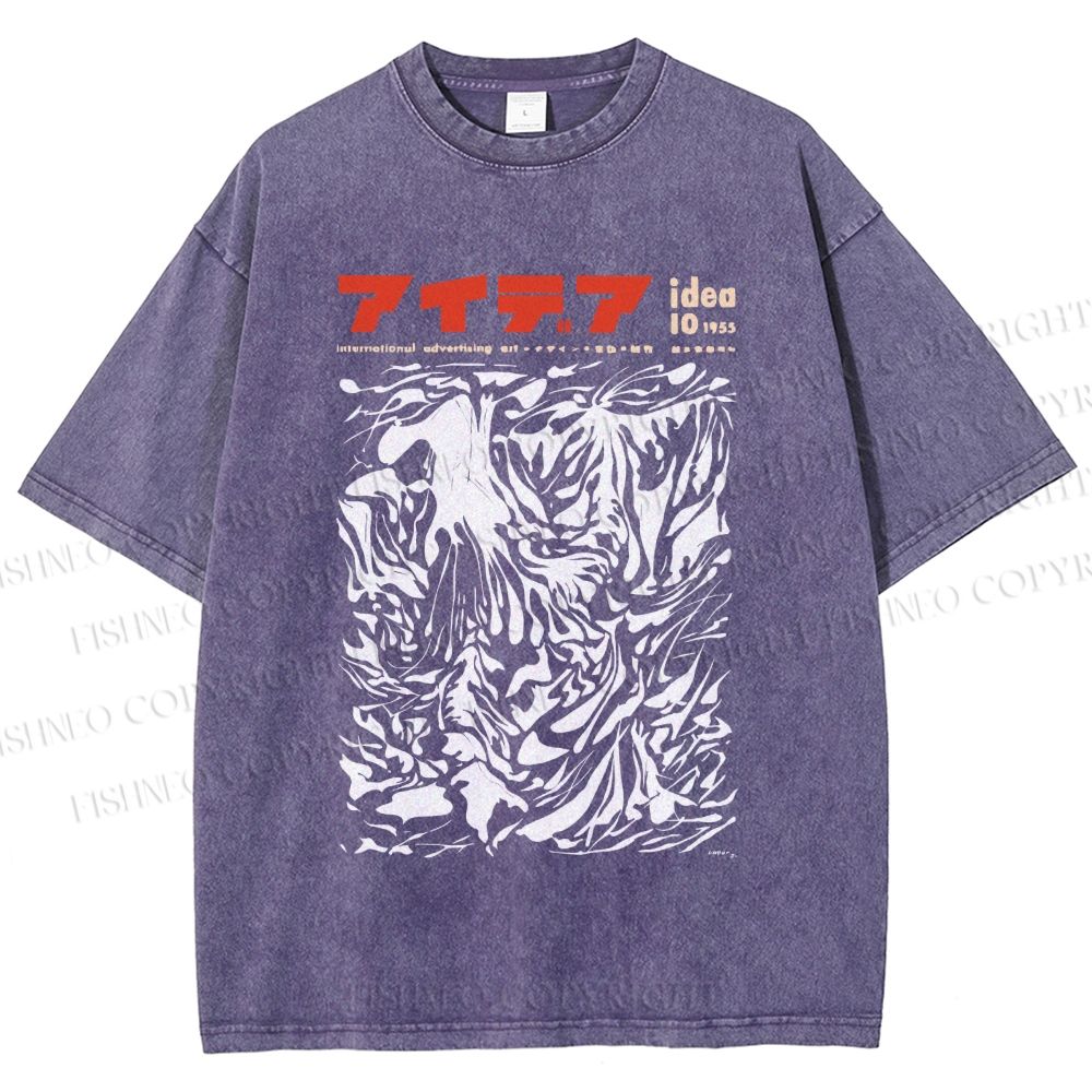 Unisex Vintage Japanese Graffiti Printed Washed Tee