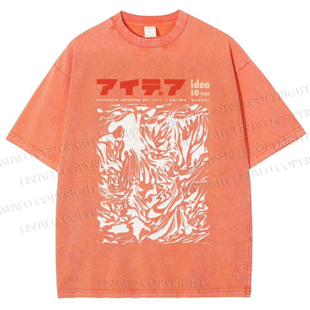 Unisex Vintage Japanese Graffiti Printed Washed Tee