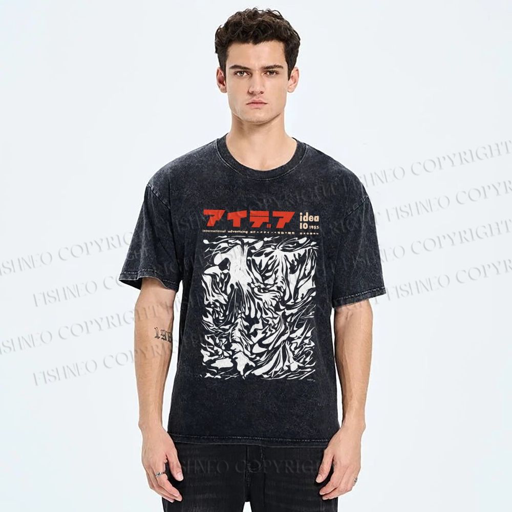 Unisex Vintage Japanese Graffiti Printed Washed Tee