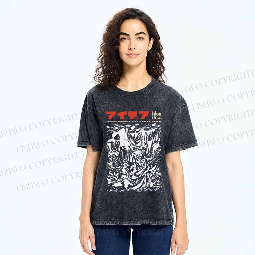 Unisex Vintage Japanese Graffiti Printed Washed Tee