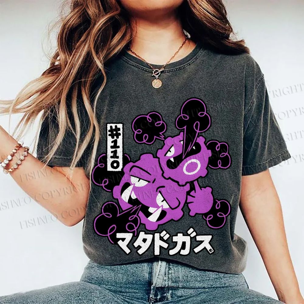 Unisex Japanese Anime Gastly Printed Washed Tee