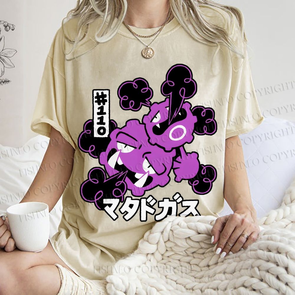 Unisex Japanese Anime Gastly Printed Washed Tee