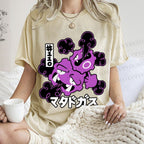 Unisex Japanese Anime Gastly Printed Washed Tee