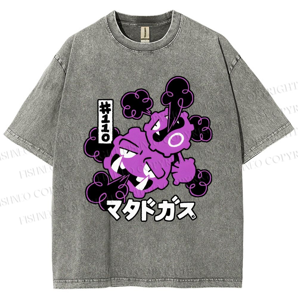 Unisex Japanese Anime Gastly Printed Washed Tee