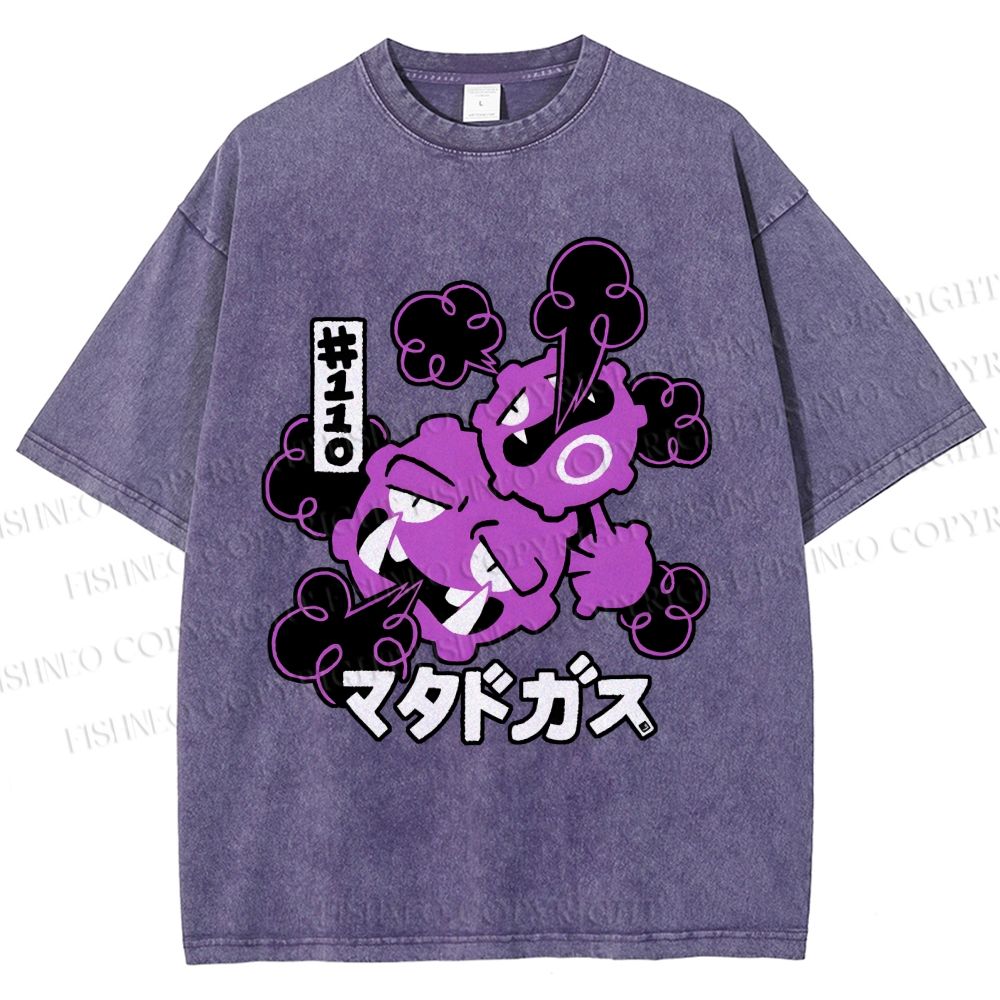 Unisex Japanese Anime Gastly Printed Washed Tee
