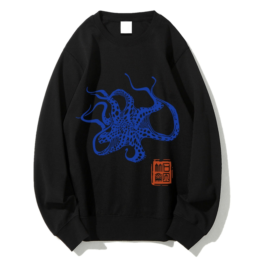 Octopus Lacking Serotonin Cotton Sweatshirt