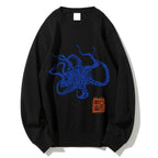 Octopus Lacking Serotonin Cotton Sweatshirt