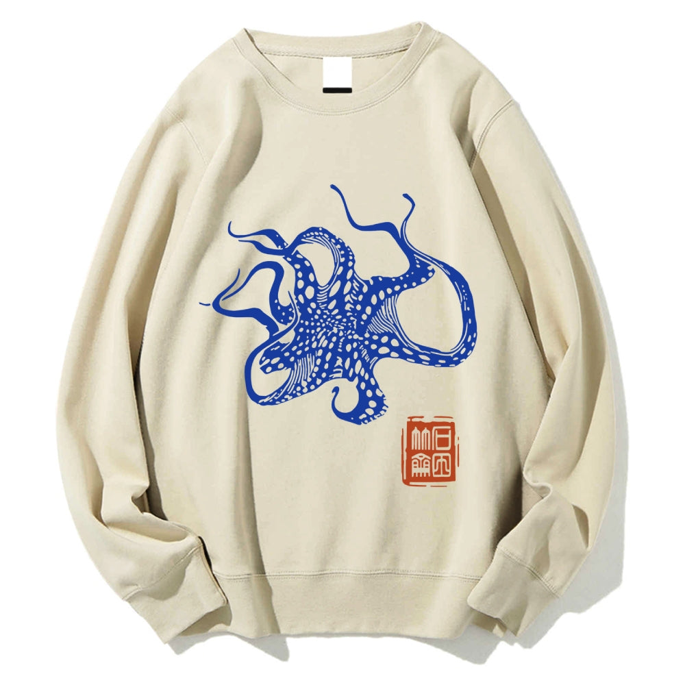 Octopus Lacking Serotonin Cotton Sweatshirt