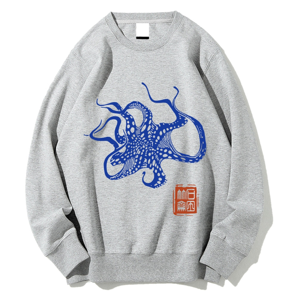 Octopus Lacking Serotonin Cotton Sweatshirt