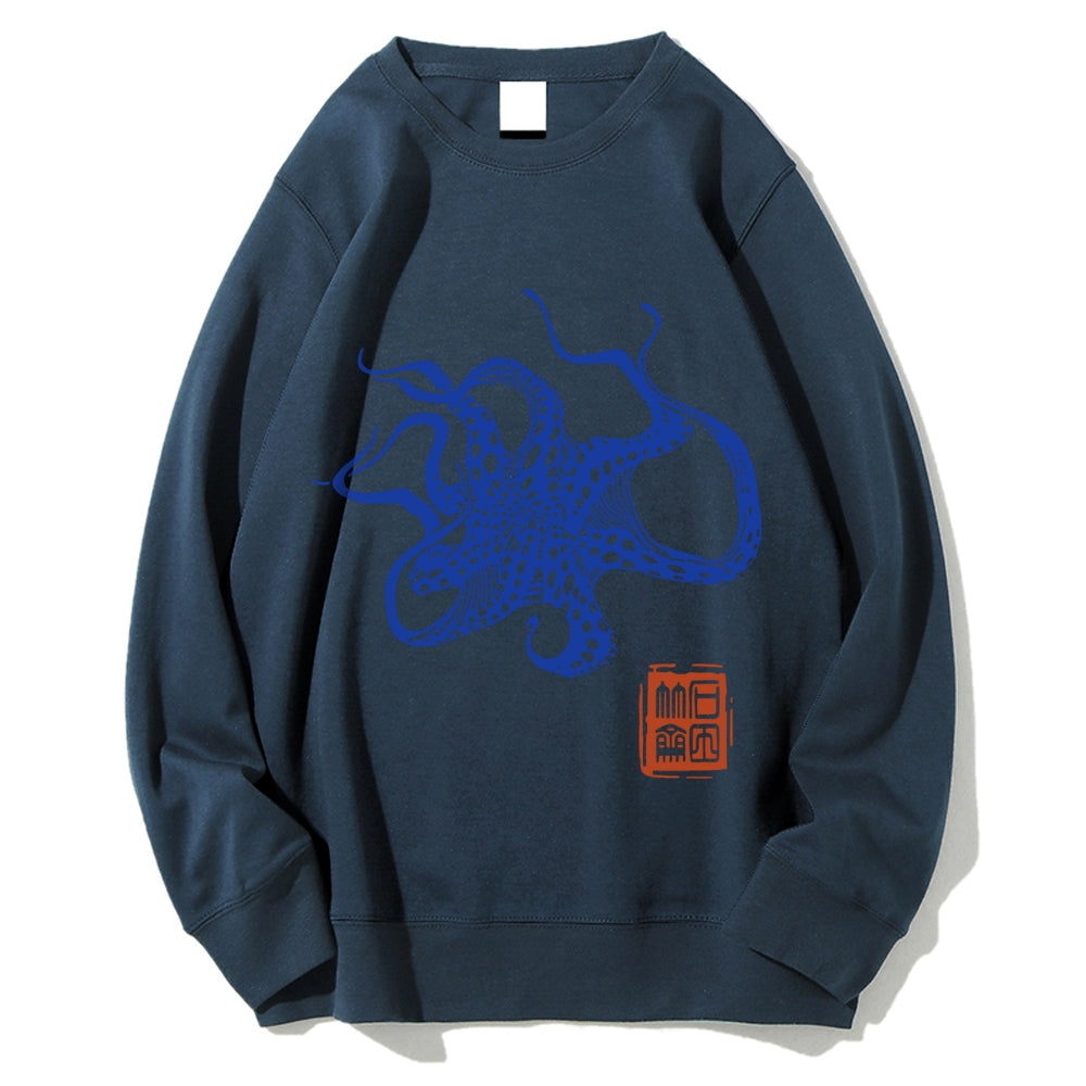 Octopus Lacking Serotonin Cotton Sweatshirt