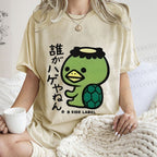 Unisex Japanese Weird Turtle Monster Printed Washed Tee