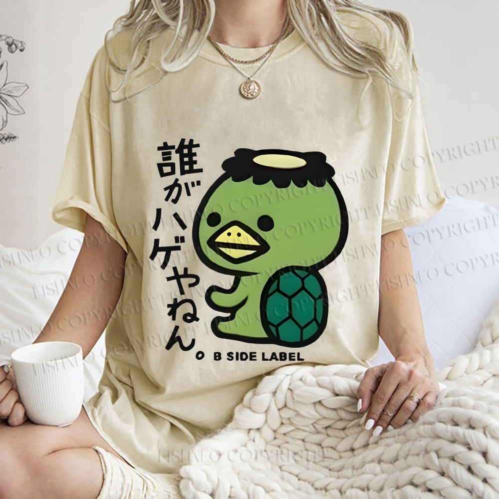Unisex Japanese Weird Turtle Monster Printed Washed Tee