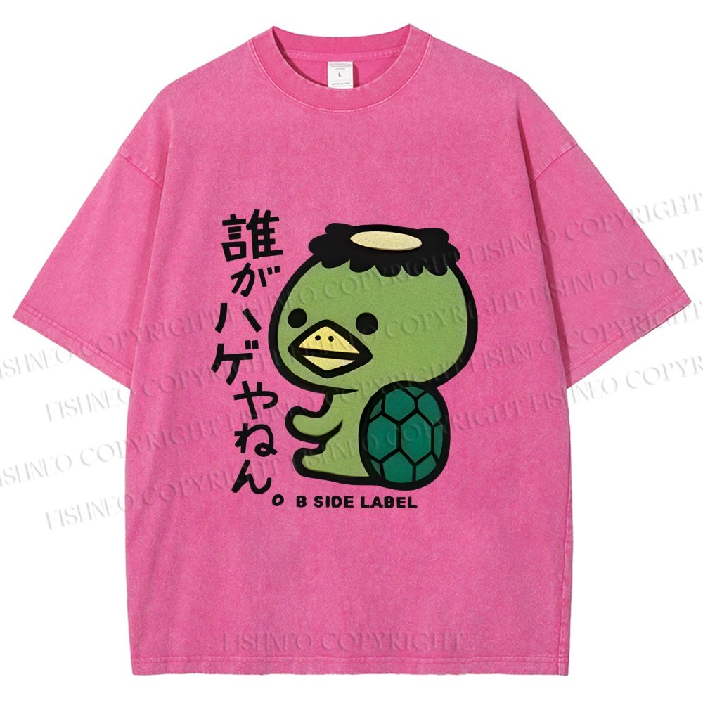 Unisex Japanese Weird Turtle Monster Printed Washed Tee